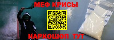 гашиш Славянск-на-Кубани