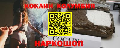 гашиш Славянск-на-Кубани