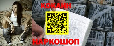 гашиш Славянск-на-Кубани