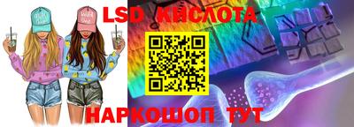 бошки Славгород