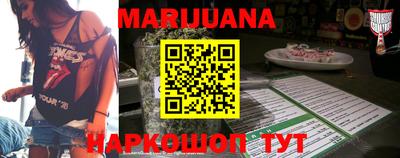 бошки Славгород