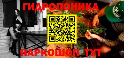 гашиш Славянск-на-Кубани