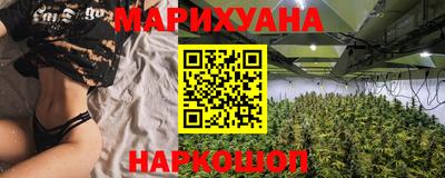 гашиш Славянск-на-Кубани