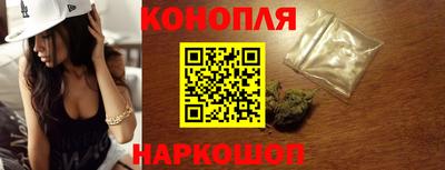 соль ск Сланцы
