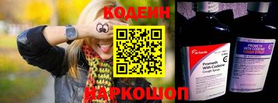 гашиш Славянск-на-Кубани