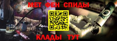 бошки Славгород