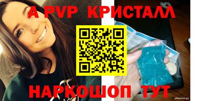 гашиш Славянск-на-Кубани