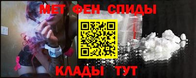 соль ск Сланцы