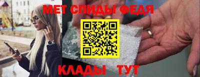 бошки Славгород