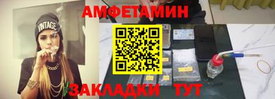 бошки Славгород