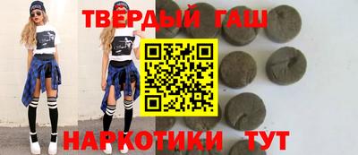 бошки Славгород