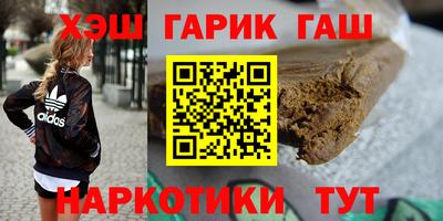 бошки Славгород