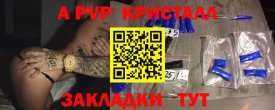 гашиш Славянск-на-Кубани