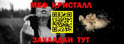 гашиш Славянск-на-Кубани