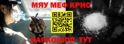 гашиш Славянск-на-Кубани