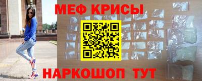 гашиш Славянск-на-Кубани