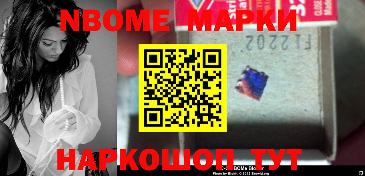 LSD-25 экстази кислота Прокопьевск