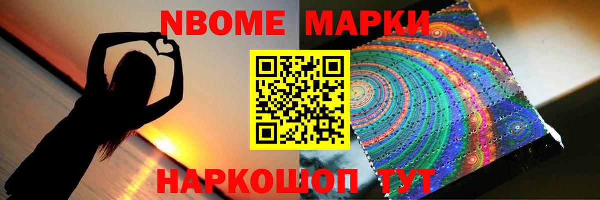 Лсд 25 экстази ecstasy  Вход с VPN  Прокопьевск 
